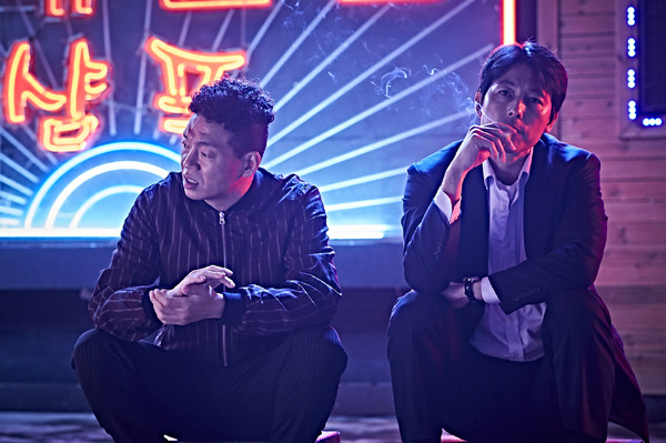 『藁にもすがる獣たち』　（C）2020 MegaboxJoongAng PLUS M & B.A. ENTERTAINMENT CORPORATION, ALL RIGHTS RESERVED.　（C）曽根圭介/講談社