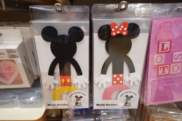 テレワーク便利グッズ (C) Disney(C) Disney. Based on the “Winnie the Pooh” works by A.A. Milne and E.H. Shepard.