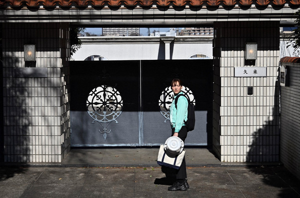 「天国と地獄～サイコな2人～」（C）TBS