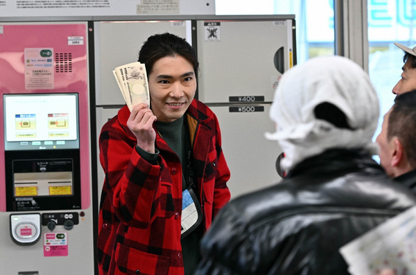 「天国と地獄～サイコな2人～」（C）TBS