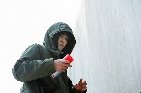 「天国と地獄～サイコな2人～」（C）TBS