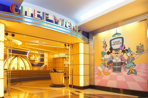 シェフ・ミッキー キャラクターとのフォトロケーションについて (C) Disney