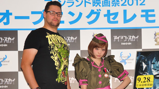 フィンランド映画祭オープニングイベント