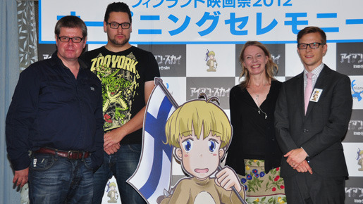 フィンランド映画祭オープニングイベント