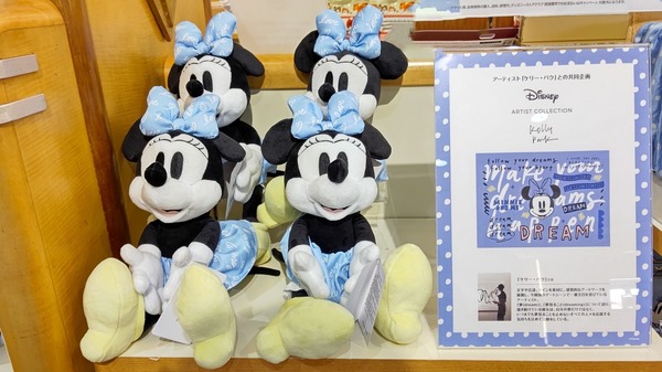 ミニーマウスをモチーフにしたアイテムがディズニーストアに登場