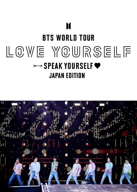 BTS WORLD TOUR ‘LOVE YOURSELF: SPEAK YOURSELF’- JAPAN EDITION