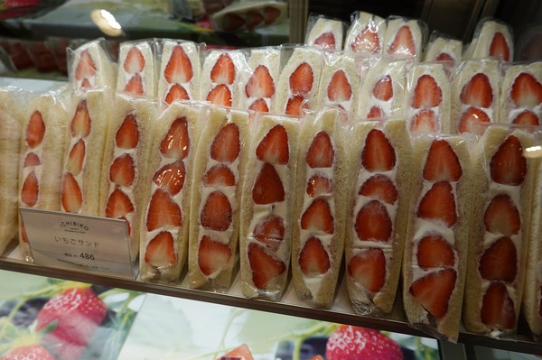 【期間限定ショップ】いちびこ