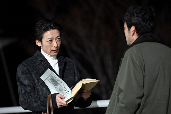 「天国と地獄」第9話（C）TBS