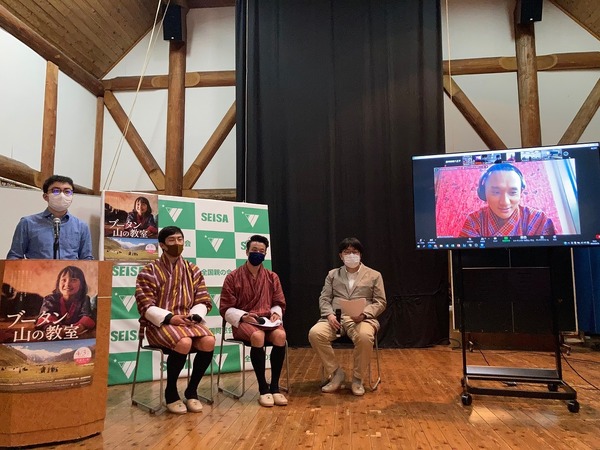 『ブータン 山の教室』ティーチイン　(c)2019 ALL RIGHTS RESERVED