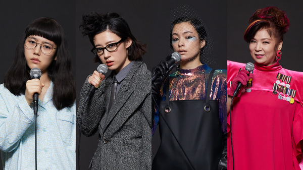 「FM999 999WOMEN‘S SONGS」2話