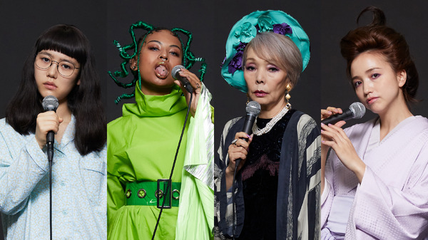 「FM999 999WOMEN‘S SONGS」5話