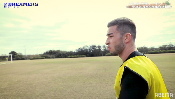 高木オーディン祥多「格闘DREAMERS」（C）AbemaTV,Inc.