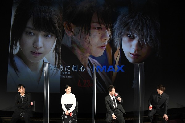 『るろうに剣心 最終章』IMAX（R）公開記念（C）和月伸宏／集英社 （C）2020映画「るろうに剣心　最終章 The Final/The Beginning」製作委員会