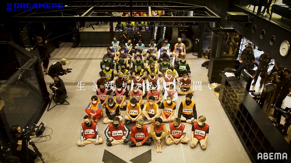 「格闘DREAMERS」＃1（C）AbemaTV,Inc.