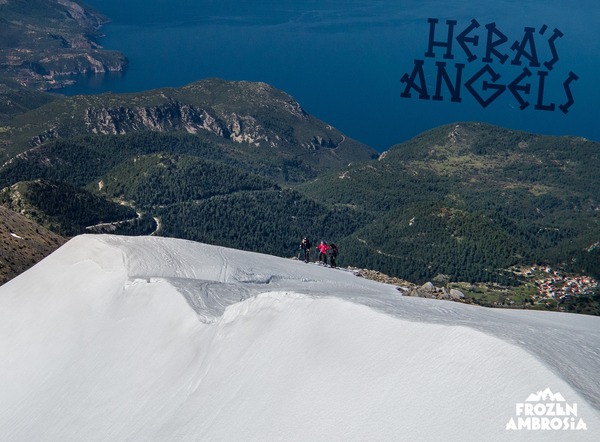 『ヘラの天使』