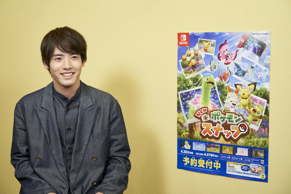 赤楚衛二「New ポケモンスナップ」（C）2021 Pok&eacute;mon. （C）1995-2021 Nintendo/Creatures Inc./GAME FREAK inc.（C）1999 Nintendo/HAL Laboratory, Inc.Developed by BANDAI NAMCO Studios Inc.