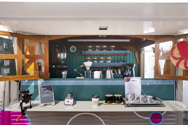 「珈琲いかがでしょう」　（C）「珈琲いかがでしょう」製作委員会