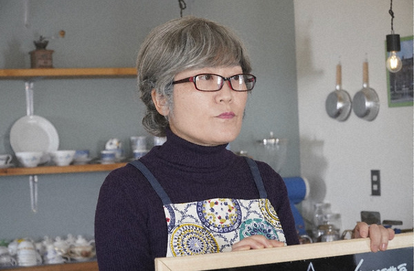 「珈琲いかがでしょう」第4話（C）「珈琲いかがでしょう」製作委員会