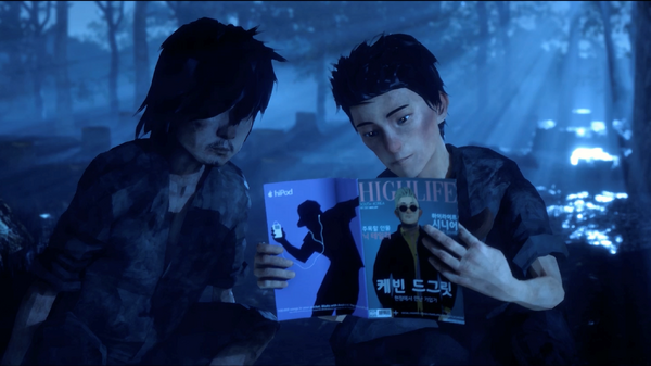 『トゥルーノース』（C）2020 sumimasen