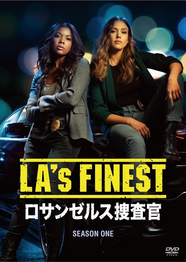 「LA’s FINEST/ロサンゼルス捜査官 シーズン1」(C) 2019 Sony Pictures Television Inc. All Rights Reserved.