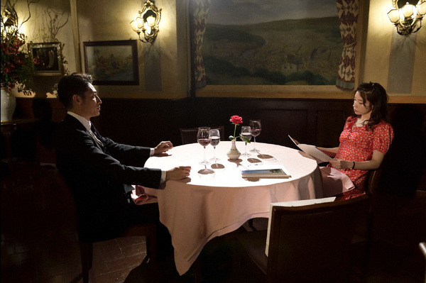 「桜の塔」第3話（C）テレビ朝日