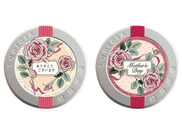 ルピシア　母の日限定ラベル缶　※お好きなお茶をお選びいただけます。※缶代(280円)を別途いただきます。※数量限定。