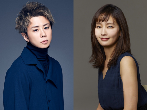 「ただ離婚してないだけ」北山宏光×中村ゆり　（C） 「ただ離婚してないだけ」製作委員会