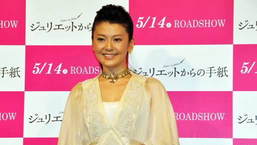 南野陽子『ジュリエットからの手紙』トークショー