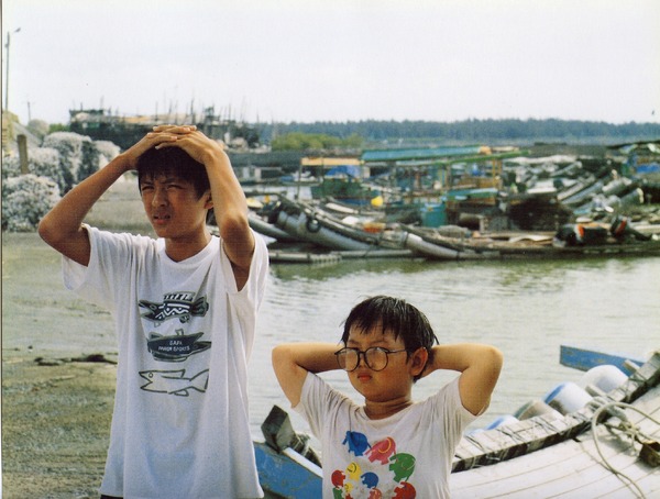 『熱帯魚』　（C）Central Pictures Corporation