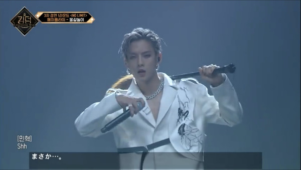 「KINGDOM : LEGENDARY WAR」（C）AbemaTV,Inc.