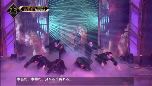 「KINGDOM : LEGENDARY WAR」（C）AbemaTV,Inc.