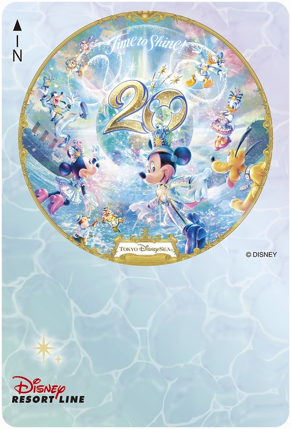 20周年を盛大にお祝い！(C) Disney