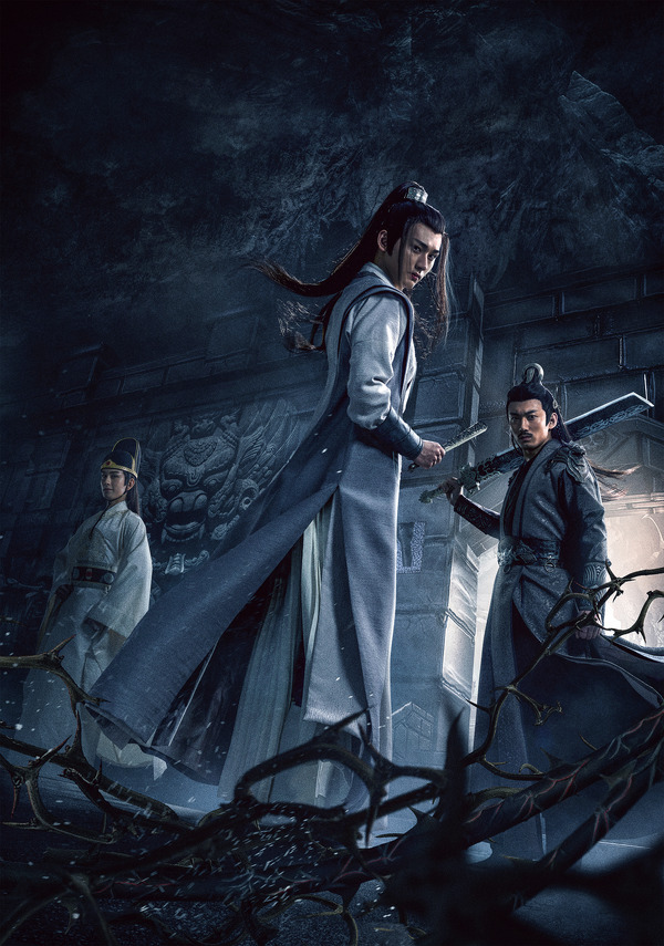 『乱魄』(C)2021 NewStyle Media. All Right Reserved