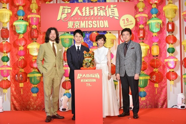 『唐人街探偵 東京MISSION』（C）WANDA MEDIA CO.,LTD. AS ONE PICTURES(BEIJING)CO.,LTD.CHINA FILM CO.,LTD “DETECTIVE CHINATOＷN3”