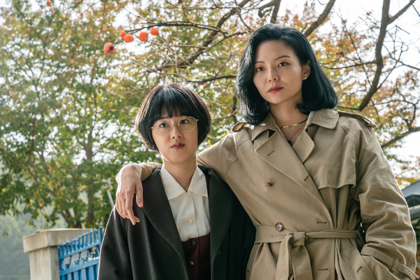 『サムジンカンパニー1995』(c)2020 LOTTE ENTERTAINMENT & THE LAMP All Rights Reserved.