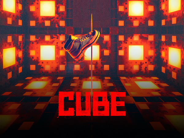 『CUBE』(C)2021「CUBE」製作委員会