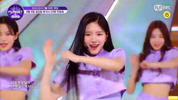 「GIRLS PLANET 999：少女祭典」Kグループ　イ・ナヨン　(C)CJ ENM Co., Ltd, All Rights Reserved