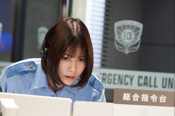 「ボイスII 110緊急指令室」第3話（C）NTV