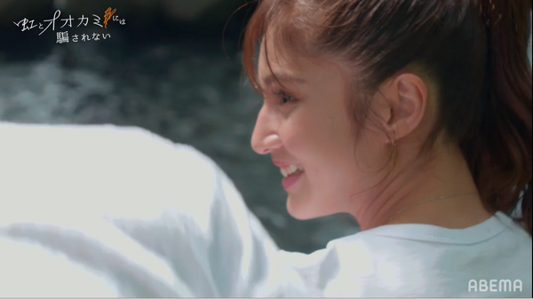 「虹とオオカミには騙されない」（C）AbemaTV, Inc.