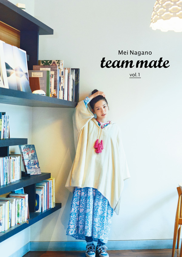 「team mate vol.1」表紙　画像はイメージ（C）SDP