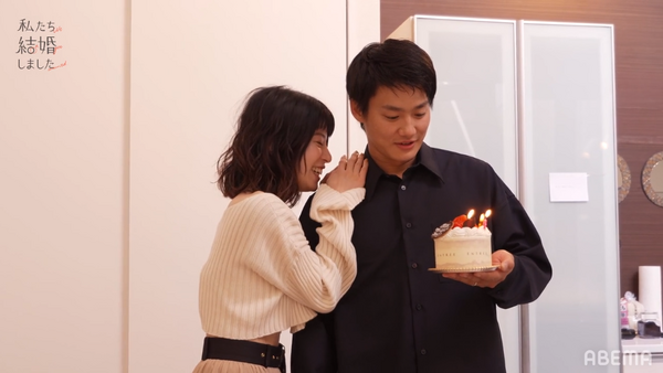 「私たち結婚しました」（C）AbemaTV, Inc.