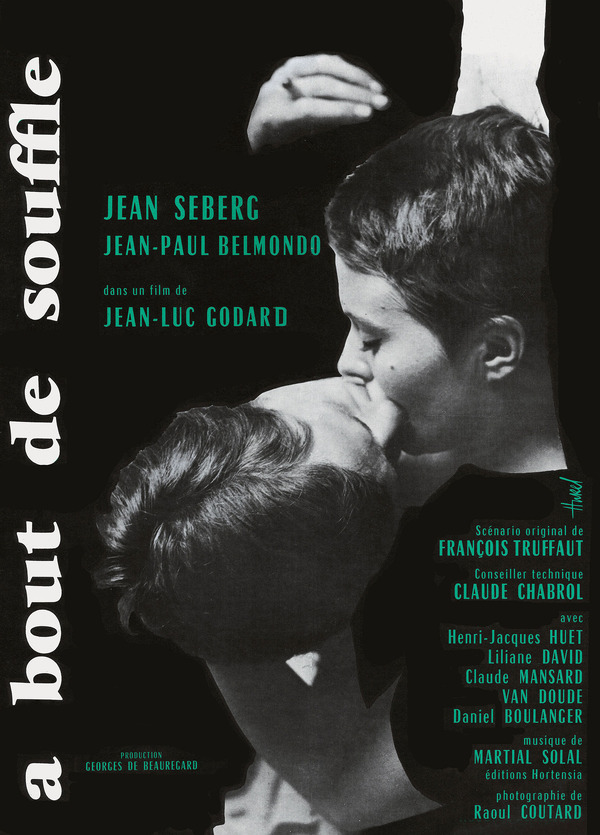 『勝手にしやがれ』(C) APOLLO