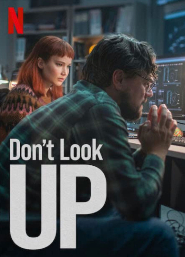 『Don’t Look Up』(C) APOLLO