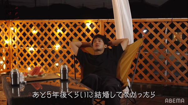 「私たち結婚しました」9話（C）AbemaTV, Inc.