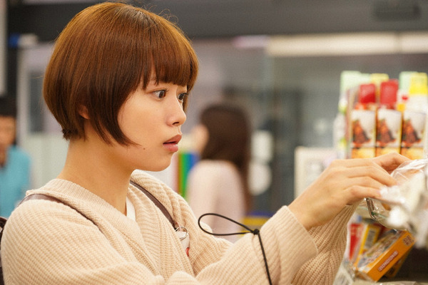 「恋です！～ヤンキー君と白杖ガール～」第1話（C）NTV