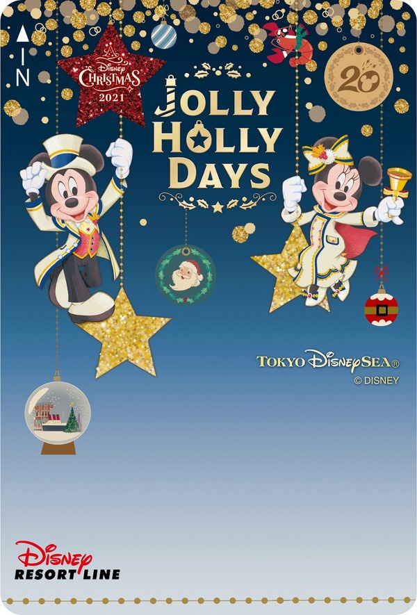 東京ディズニーリゾートのクリスマス As to Disney artwork, logos and properties： (C) Disney