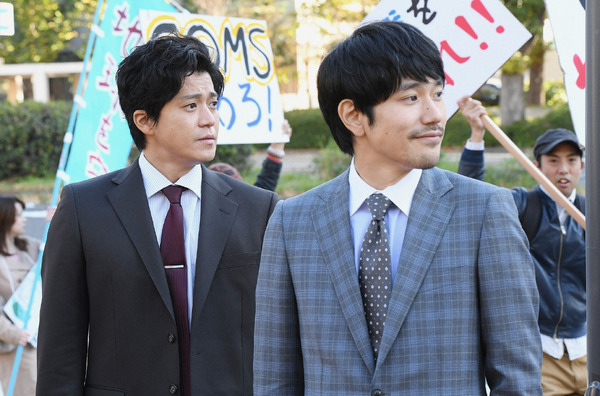 「日本沈没－希望のひと－」第1話（C）TBS