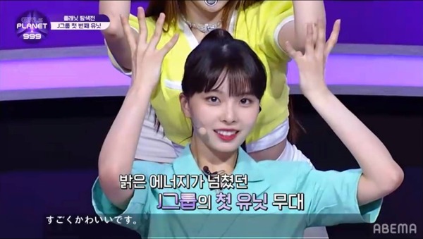 「Girls Planet 999：少女祭典」　(C)CJ ENM Co., Ltd, All Rights Reserved