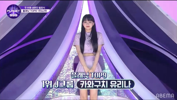 「Girls Planet 999：少女祭典」　(C)CJ ENM Co., Ltd, All Rights Reserved