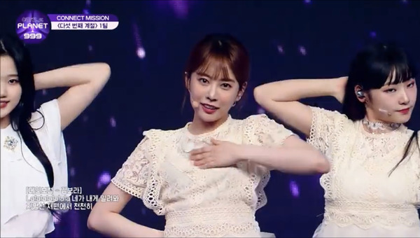 「ガルプラ」4話　(C)CJ ENM Co., Ltd, All Rights Reserved